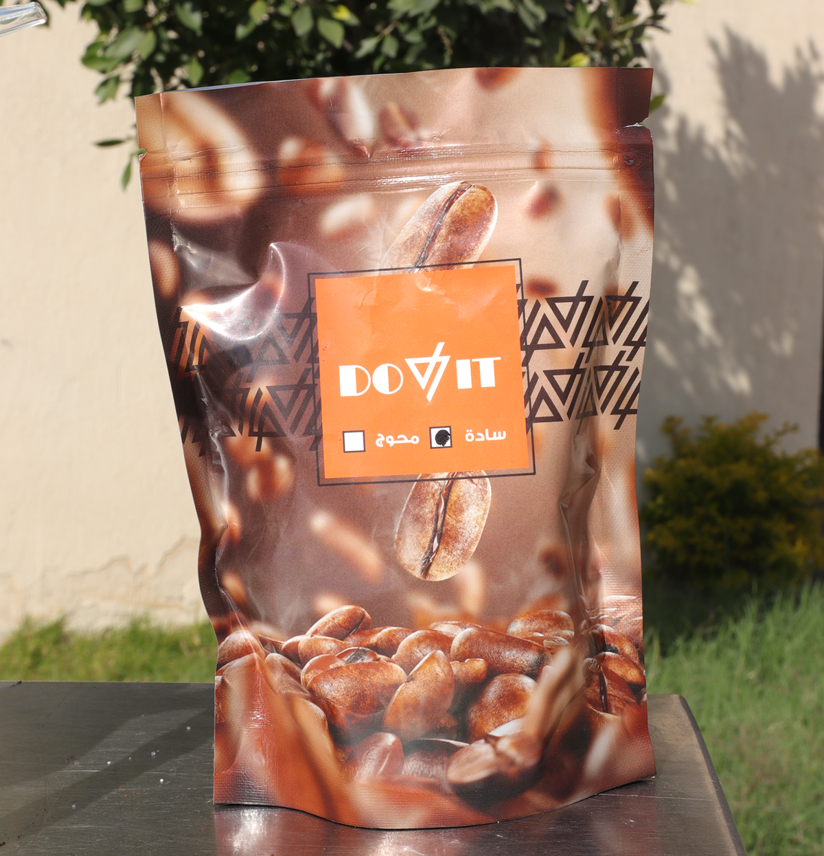 بن سادة غامق 250جرام