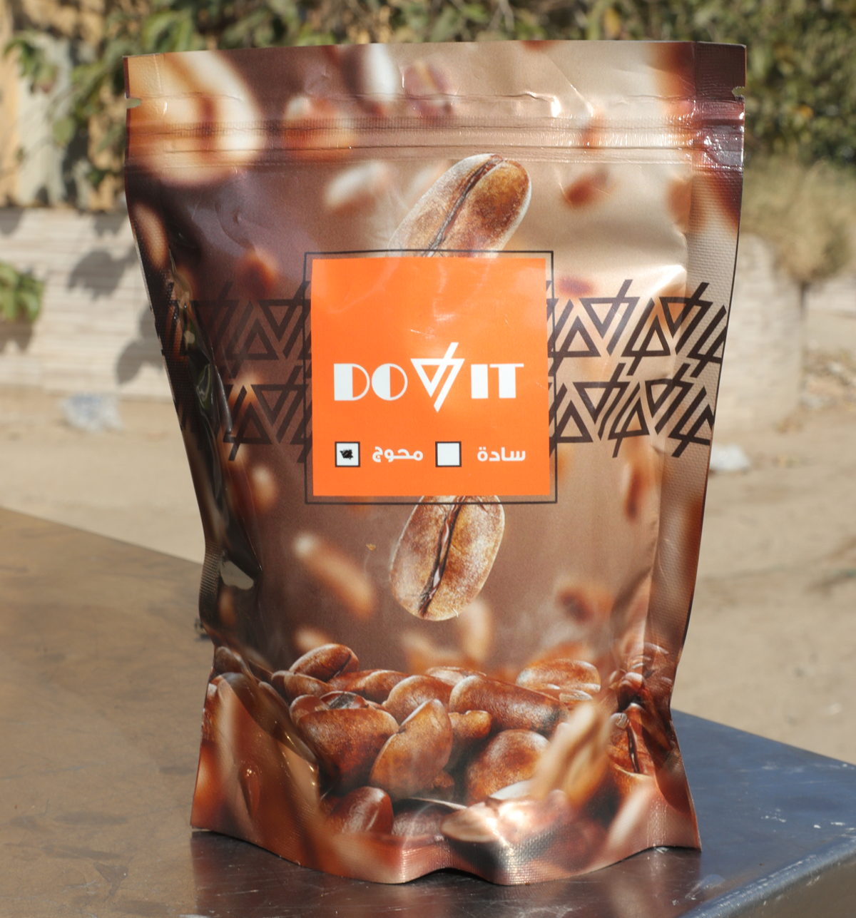 بن محوج فاتح 250جرام